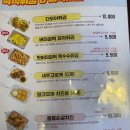 해봐다방 이미지