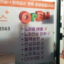 티나따숨플러스