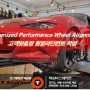 티스테이션 목감점 이미지