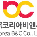 (주)비앤씨메디칼 이미지