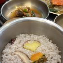 바다품은식당 - 진주시 촉석로 104 | 바다품은식당