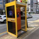 평택 법원 앞 버스정류소 이미지