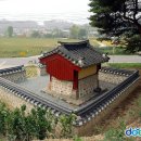 장흥 ​충렬사에 진주정씨와 함께 배향 되어 있는 청주한씨 충의공 한온 이미지