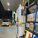 언남주유소 이미지