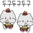 다모아부동산중개사무소 이미지