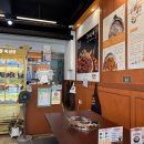 012-조리-012 | 🔥치즈 쭈삼새 미쳤다! 위례 ‘쭈불리 쭈꾸미집’ 매운맛 솔직 후기