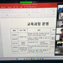 2023.03.03 신입생 오리엔테이션 이미지