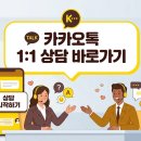 영암카써비스