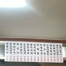 반포대로9길 69 | [서초 맛집] 이틀 연속 방문했던 <오월식당> 내돈내산 후기