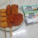 GS25 영도미주점 이미지