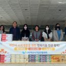 천지이엔지 이미지