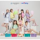 다비치안경 구리점 이미지