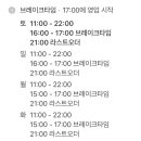 굿모닝로얄프라자 이미지