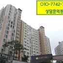 흥덕중앙로 8 이미지