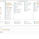 T·M 오토 이미지