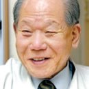 김남수한의원 이미지