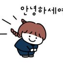 개미유치원