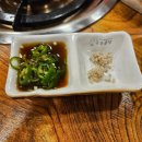 평택 팽성 곱창 찐맛집 - 국주곱창(한우곱창, 특양구이)