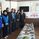동현경로당 네이버블로그