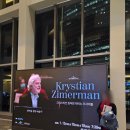 롯데(아) | 2026 크리스티안 짐머만 피아노 리사이틀 후기 롯데콘서트홀 2층 E구역 B석 시야 솔직 리뷰