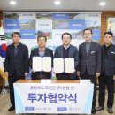 (주)한켐