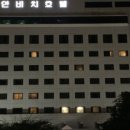 신안카써비스 이미지