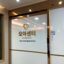 연제일신병원 | 연제일신병원 제왕절개 출산 &amp; 4박 5일 입원 1인실 후기