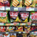 씨유 마포구청점 이미지