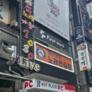 꿀잼 코인 노래연습장 이미지