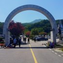 GS25 마니산점 이미지