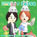 백운한의원 | [일상] 9월의 마지막과 10월 첫째주