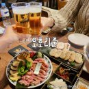 세븐일레븐 대구종로스타점 | 대구종로맛집 이자카야 오호리준 한우네기우설 야끼니꾸 데이트