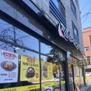 오송솔미초등학교 | [오송] 매콤뼈찜 점심 후기 &#34;장터순대국감자자탕 오송점&#34;