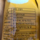 성부식품