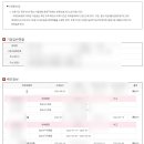 명원금속