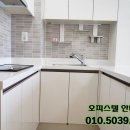 경동파크타워 이미지