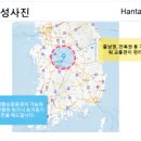 최신 태양광발전소 이미지