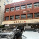 하나스시본점 | 송파나루역 맛집 김태완스시 송파본점 후기