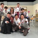 박차오름