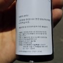 거여목초산업 이미지