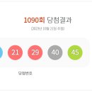 왕대박유통 이미지