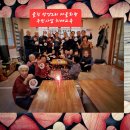 망양경로당 이미지