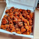 닭강정 치킨 이미지