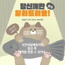 ITQ(한글·엑셀·파워포인트) 이미지