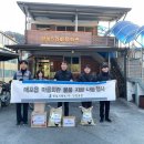 한일 마을회관 이미지