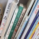 사나래밀 이미지