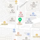 계산청원치과의원 이미지