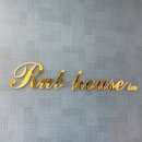 라온풀빌라 A동 이미지