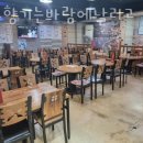 소주향기는바람에날리고 이미지