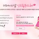잉크샵 이미지